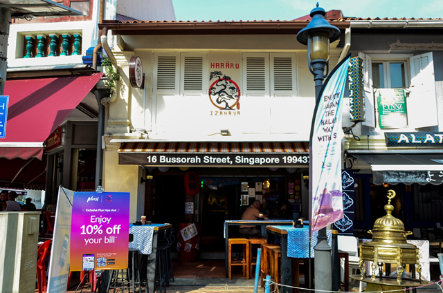 halal japanese ramen izakaya bugis shopfront