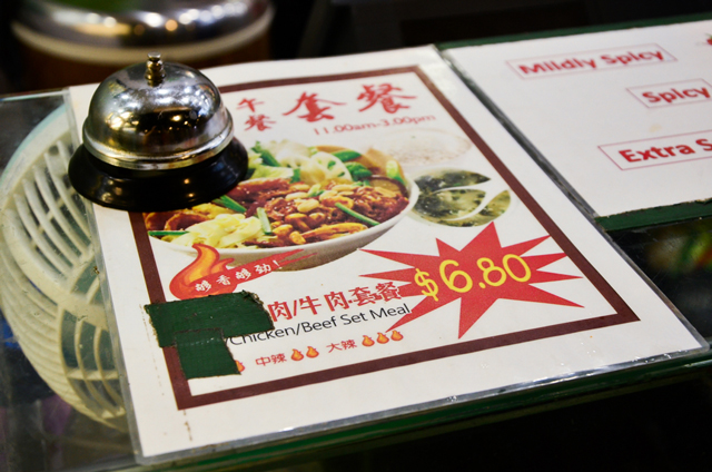 halal mala promotion cheap