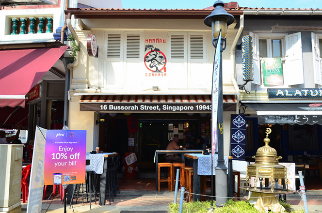 Bussorah Street store front singapore